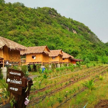 My Rose Valley Resort Канчанабурі Екстер'єр фото